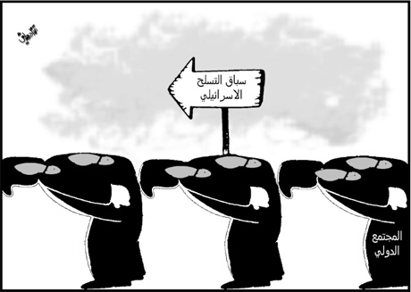 ثلاث مراحل للصراع بعد صدمة 5 يونيو