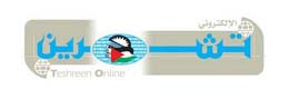 أي انتصار هذا؟!