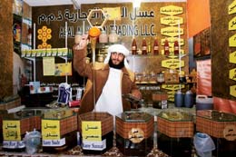 القرية العالمية.. الملتقى السنوي للطب الشعبي