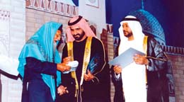 «الندوي».. ثاني شخصية إسلامية تختارها الجائزة