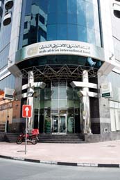 «العربي الإفريقي» يتفاوض للاستحواذ على «بيت التمويل»