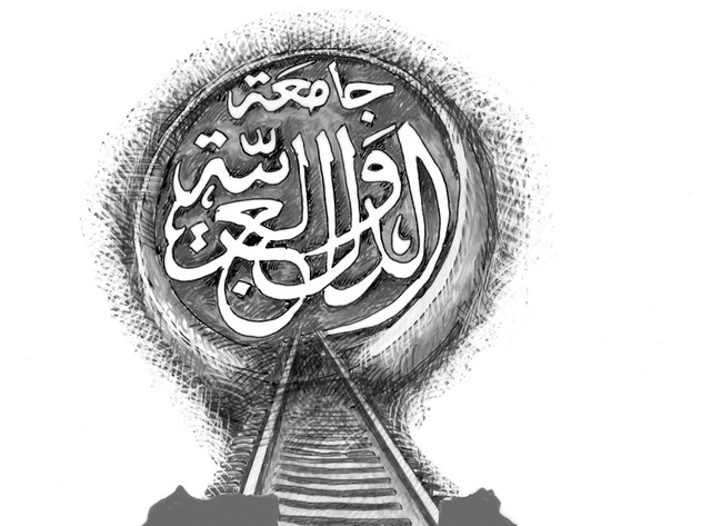 العرب في ‬2011
