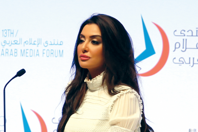 "ميساء مغربي"