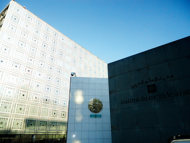 الكشف عن القائمة الطويلة لجائزة الأدب العربي في باريس