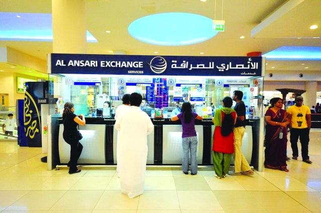 «الأنصاري» تستثمر 600 مليون درهم في 3 سنوات