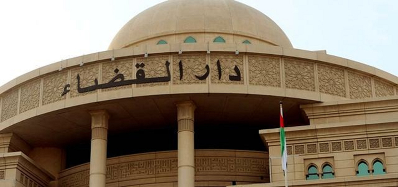 جنايات الشارقة تنظر قضية سطو على صراف آلي وسرقة 336 ألف درهم
