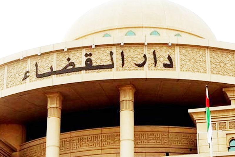عصابة «الفلفل الأحمر» أمام القضاء
