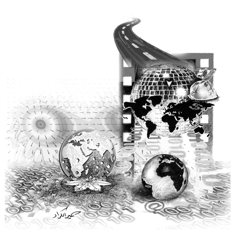 التجانس في السياسات