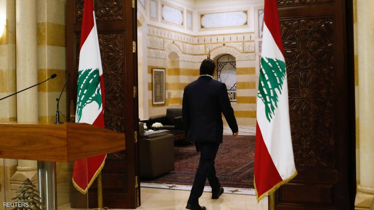 الحريري يعلن استقالته من رئاسة الحكومة اللبنانية