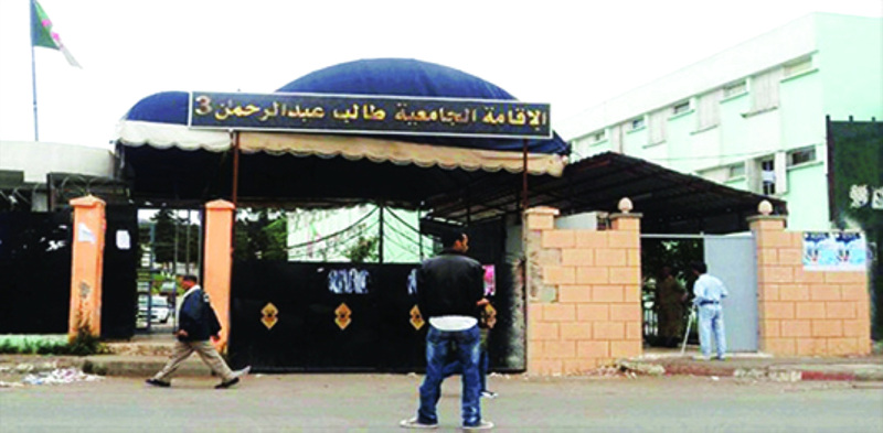 بالأرقام