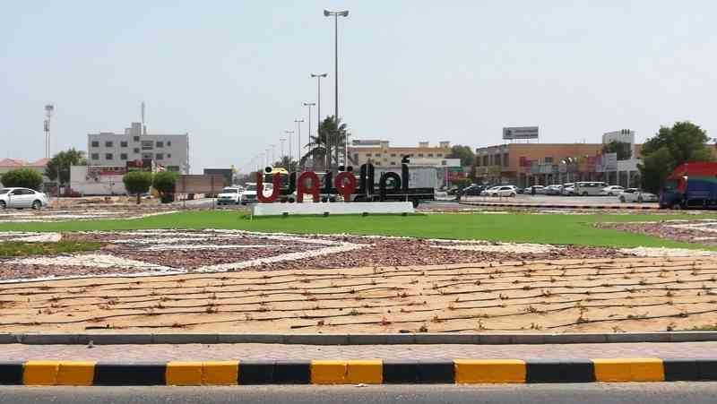 ندوة في أم القيوين حول الإعلام التقليدي وأثره خلال وما بعد «كورونا»