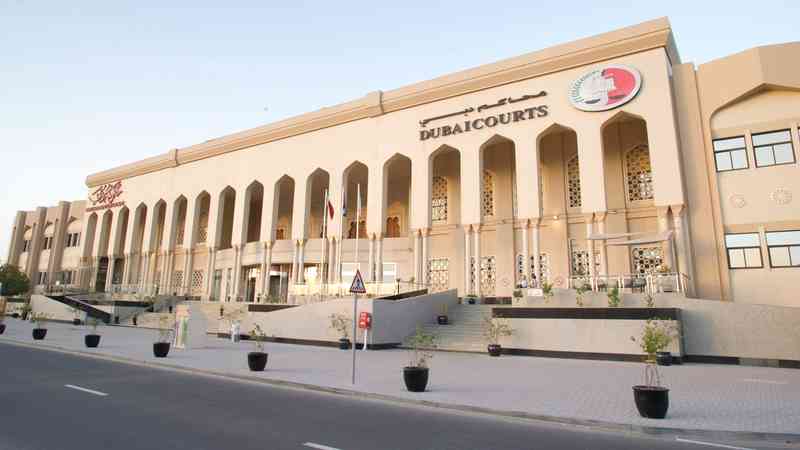 7 سنوات سجناً لـعصابة باعت مربية أطفال بـ3500 درهم