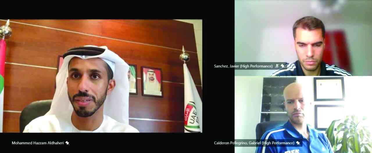اتحاد الكرة يجتمع بممثلي برنامج «فيفا» للأداء المتطور