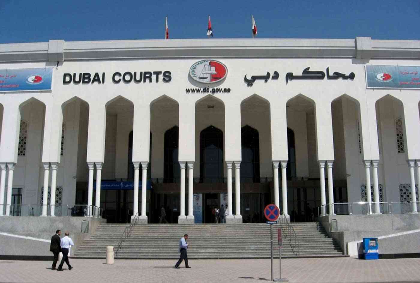 استئناف دبي تؤيد سجن عصابة باعت مربية أطفال بـ 3500 درهم