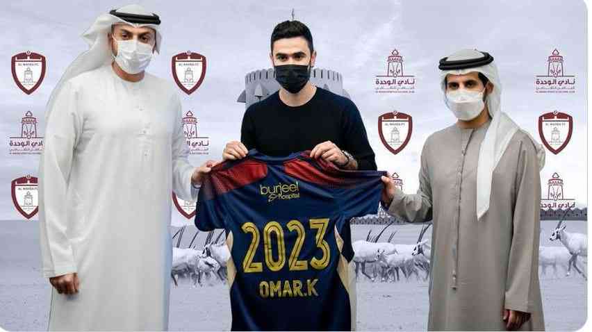 عمر خريبين وحداوي رسمياً حتى 2023