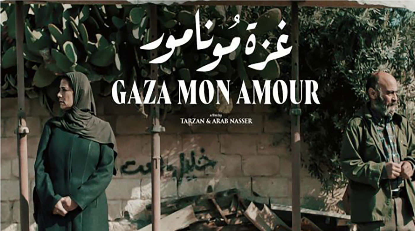 فوز الفلسطيني سليم ضو بجائزة أفضل ممثل في مهرجان مالمو