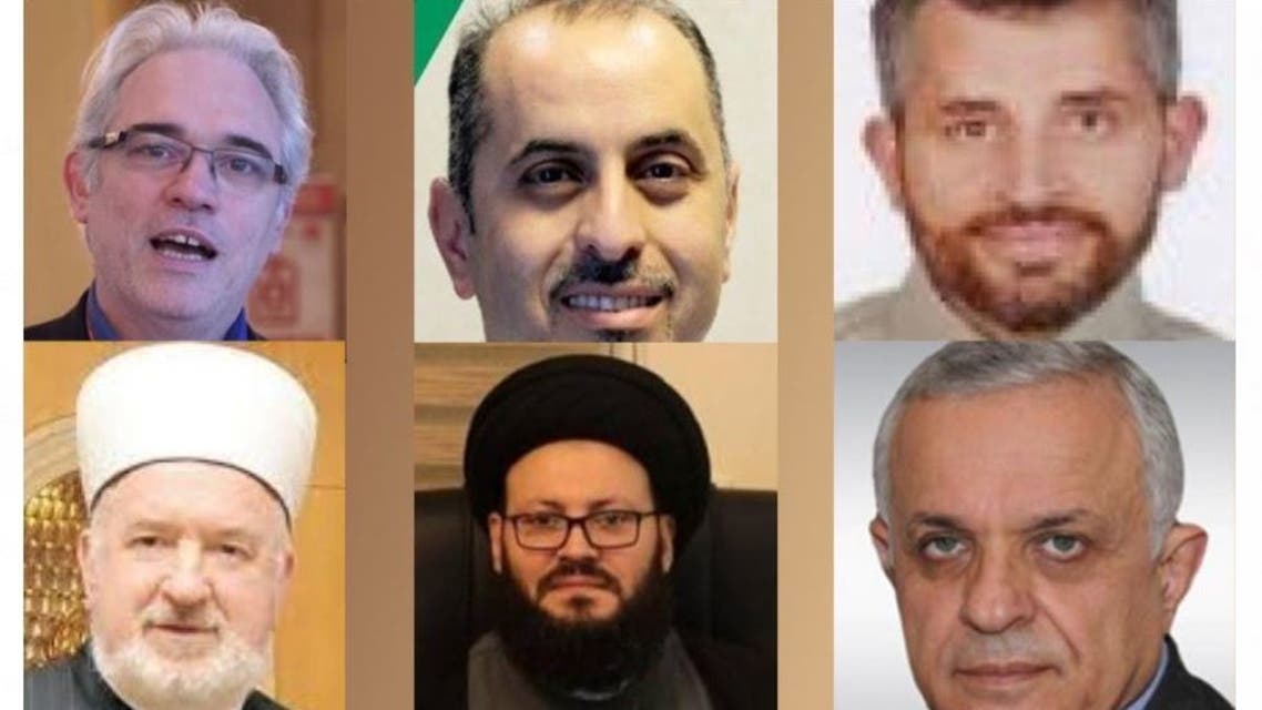 السعودية تمنح الجنسية لـ 27 شخصاً جديداً