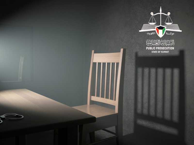 الكويت.. تفاصيل جديدة حول جريمة فتاة السالمية