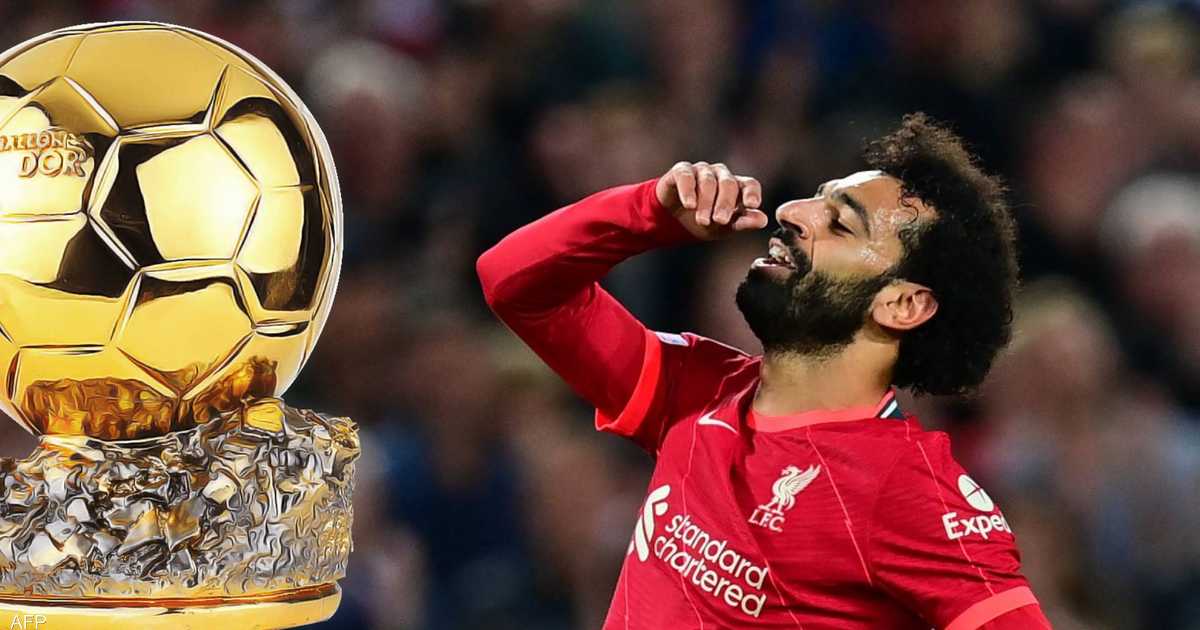 تعرف على ترتيب محمد صلاح في القائمة النهائية لجائزة الكرة الذهبية