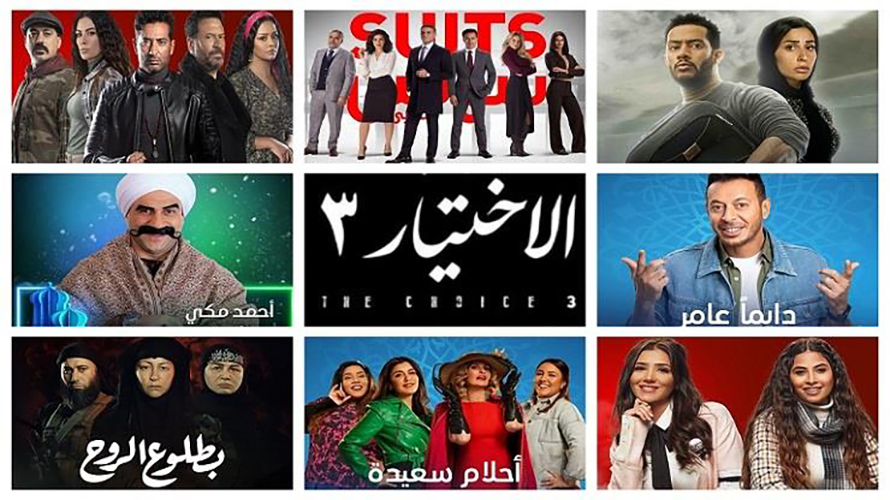 القنوات والأبطال .. القائمة النهائية لمسلسلات رمضان