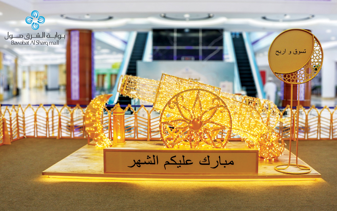 «بوابة الشرق مول» يتيح فرصة للفوز بـ 100 ألف درهم