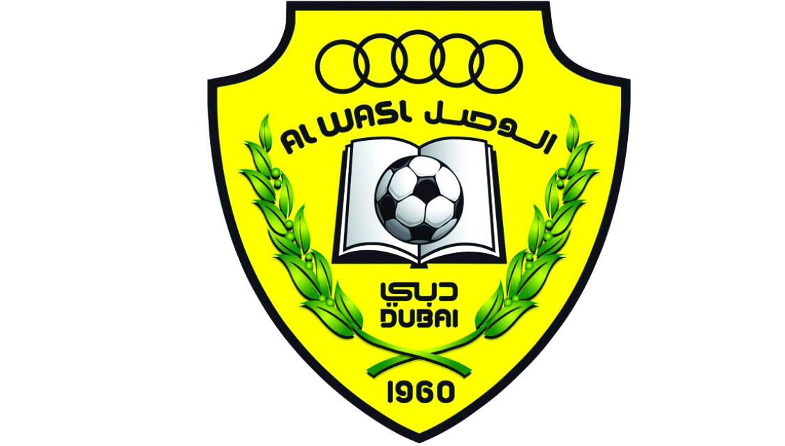 «سانا الوصل»  يغيب شهرين