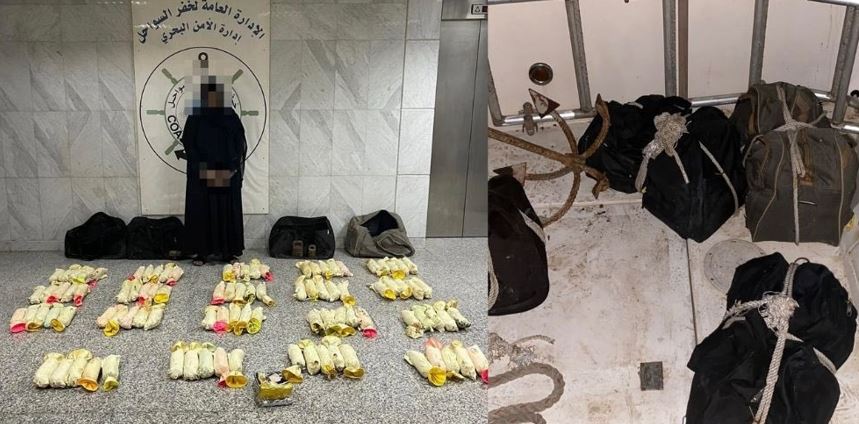الكويت.. ضبط امرأة و3 أشخاص يتاجرون بالمخدرات
