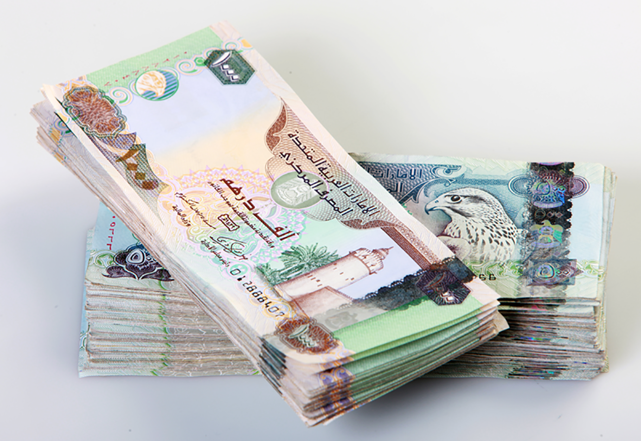طالب طليقته بدفع 51 ألفاً بسبب حرمانه من رؤية ابنته