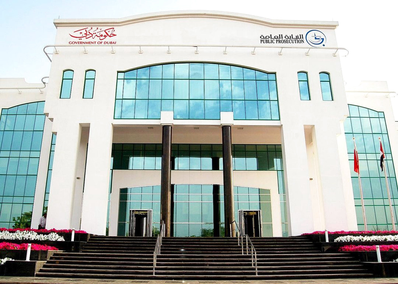إغلاق حساب و2000 درهم غرامة لسيدة شهّرت بطليقها وعائلته