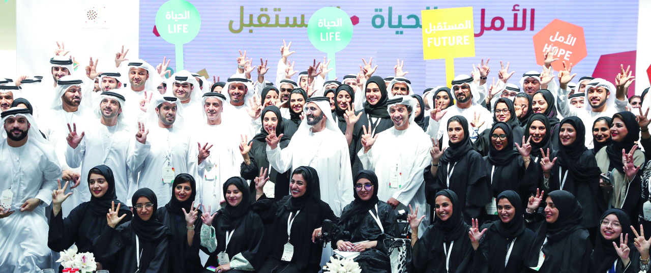 خلوات وزارية لتطوير مستقبل العمل الحكومي