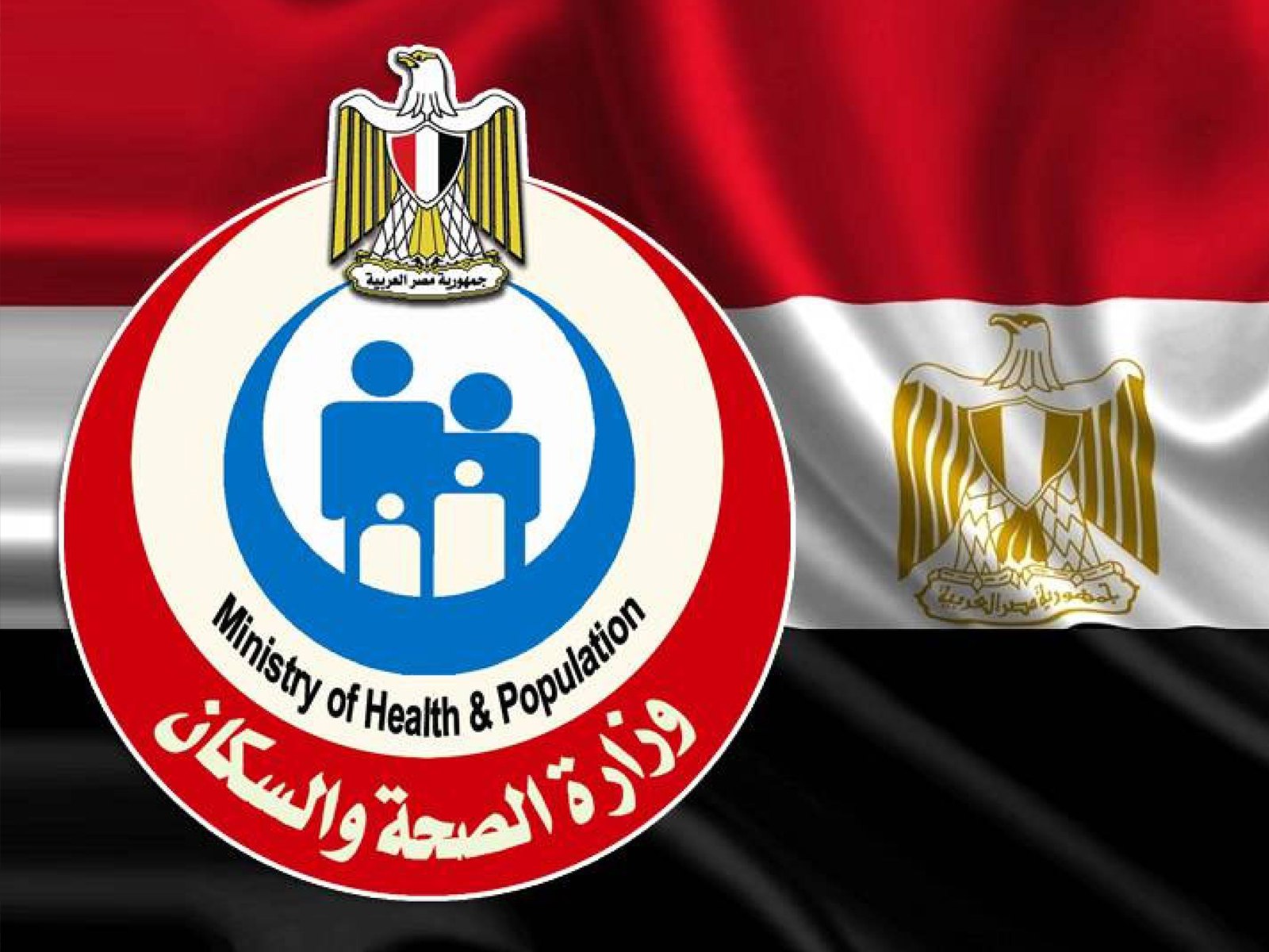 مصر تعلن تسجيل إصابتين بمتحور كورونا الجديد