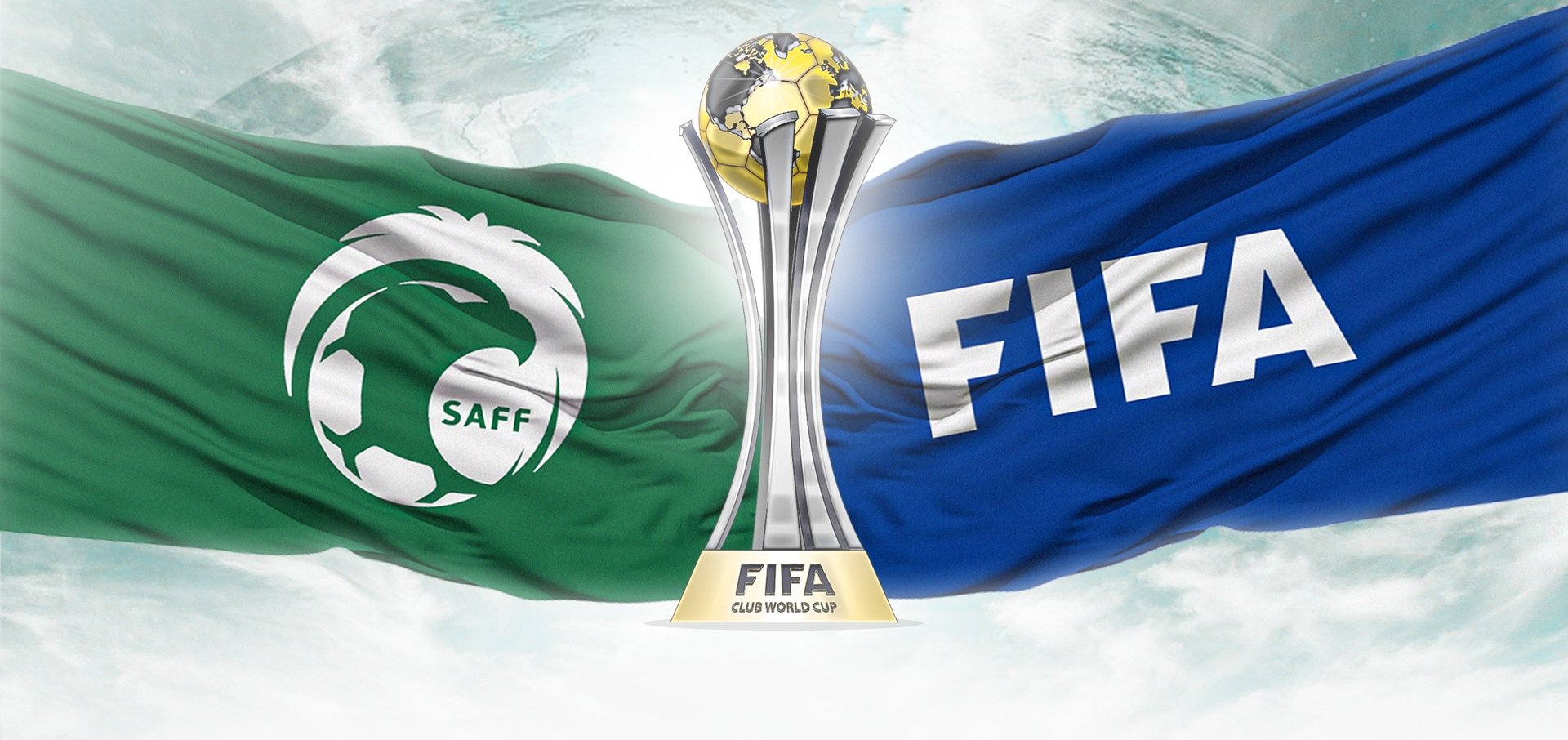مواعيد مباريات كأس العالم للأندية 2023