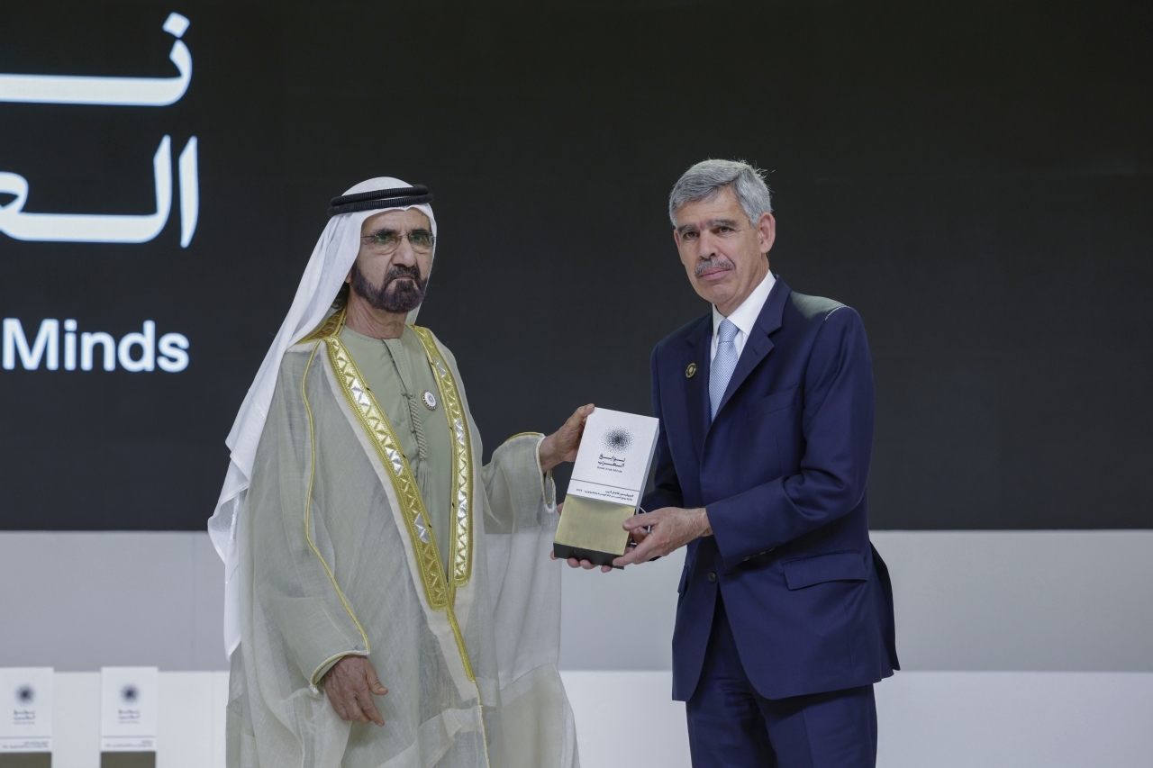 ".. وسموه يكرم محمد العريان"