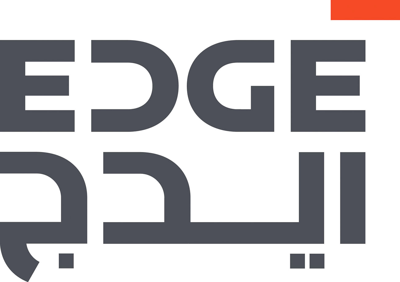 «إيدج» توقع عقداً لتزويد وزارة الدفاع بأنظمة فعالة للتصدي لـ«المسيَّرات»