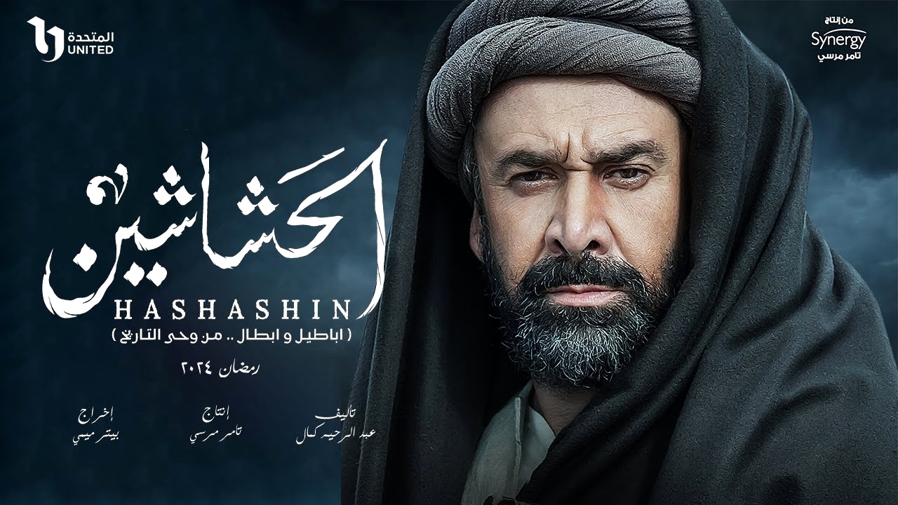 27 عملاً لألمع نجوم الدراما المصرية في رمضان