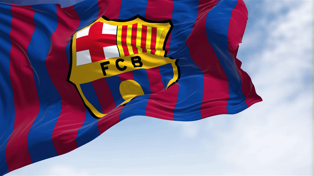برشلونة يبدأ تحركاته نحو الصفقة الحلم