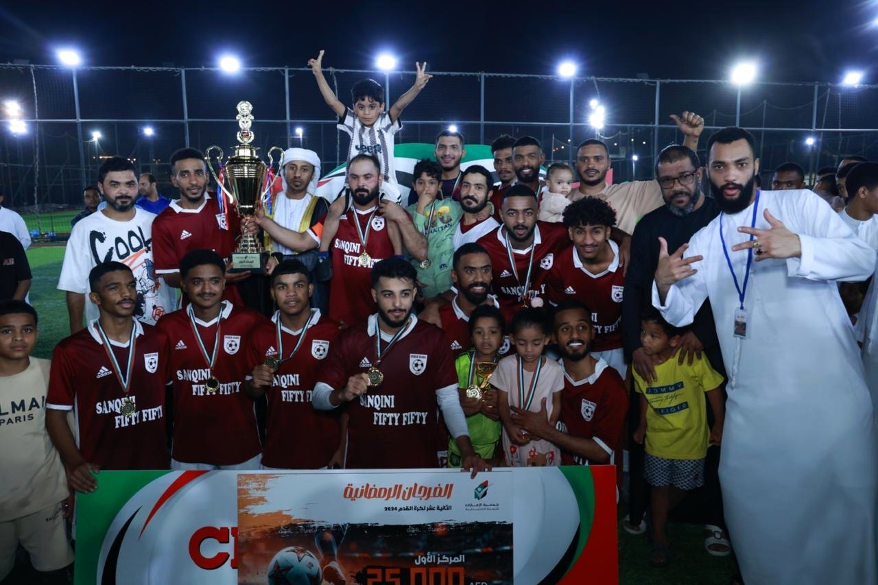 «سانجيني فيفتي فيفتي» بطل رمضانية الفرجان في رأس الخيمة