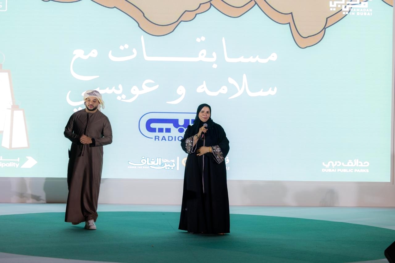 «إذاعة دبي» تدعم حملة «رمضان في دبي» بفعاليات ترفيهية