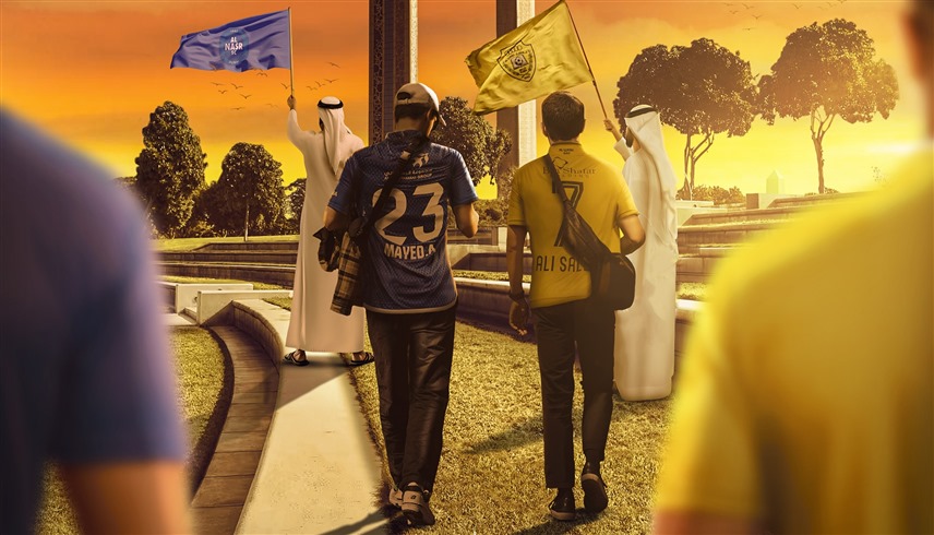 بعد 38 عامًا.. الوصل والنصر في نهائي كأس رئيس الدولة مجددًا
