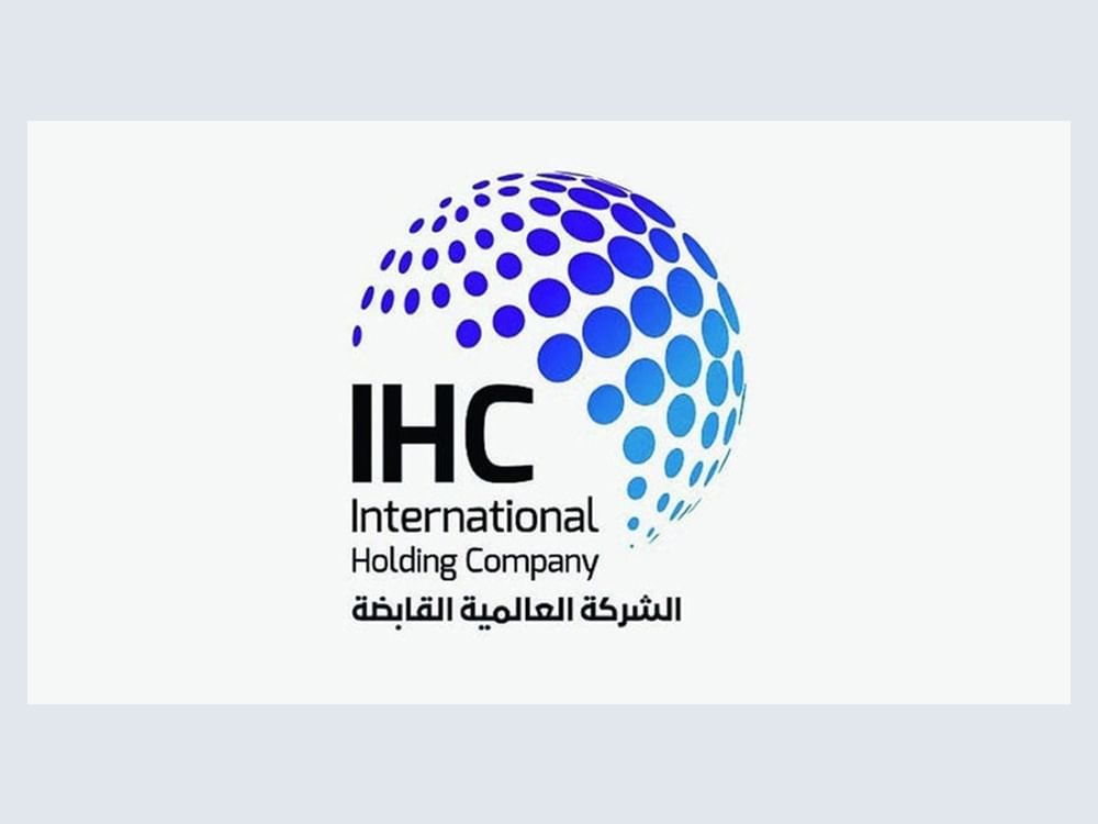 12.3 مليار درهم أرباح العالمية القابضة في النصف الأول بنمو 18%