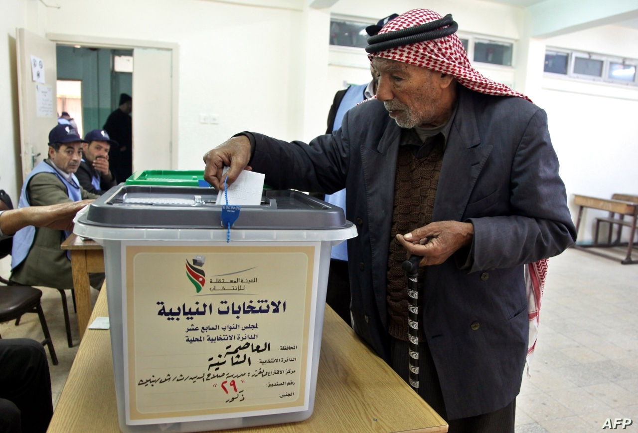 الانتخابات الأردنية.. هل تتفق برامج الأحزاب وأولويات الناس؟
