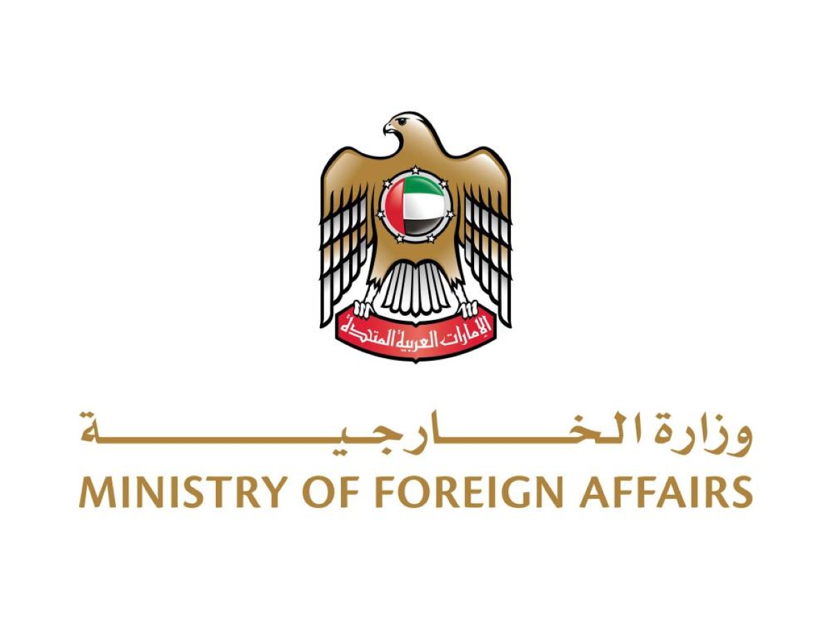 الإمارات.. تنويه مهم لمواطني الدولة المتواجدين في الهند