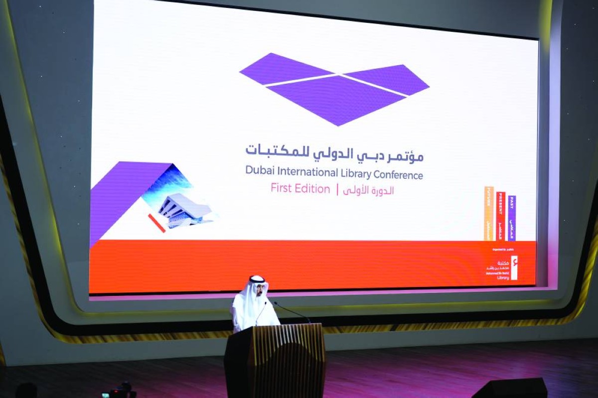 «دبي الدولي للمكتبات» ينطلق في مكتبة محمد بن راشد