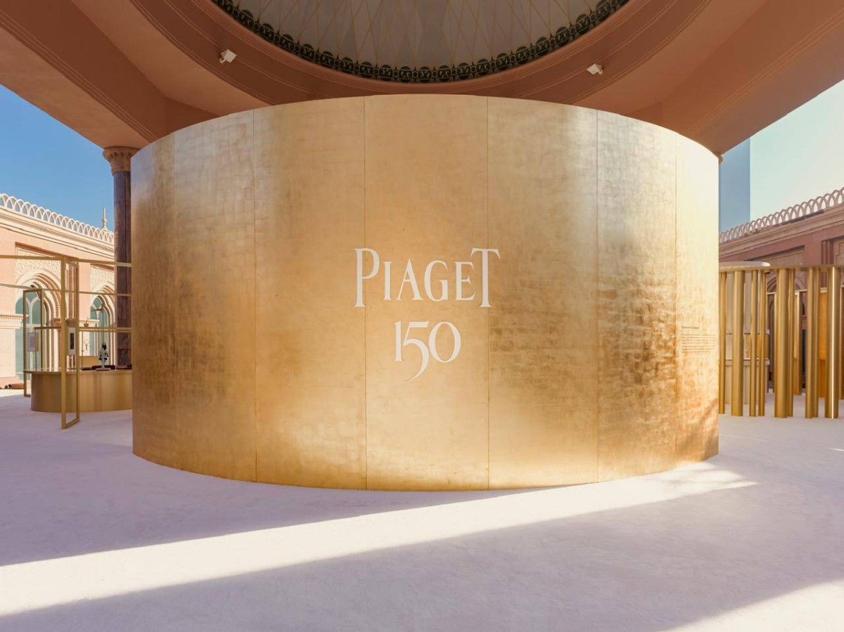 مكتب أبو ظبي للاستثمار ودار "بياجيه" Piaget يحتفلان بمرور 150 عاماً من المهارة الحرفية