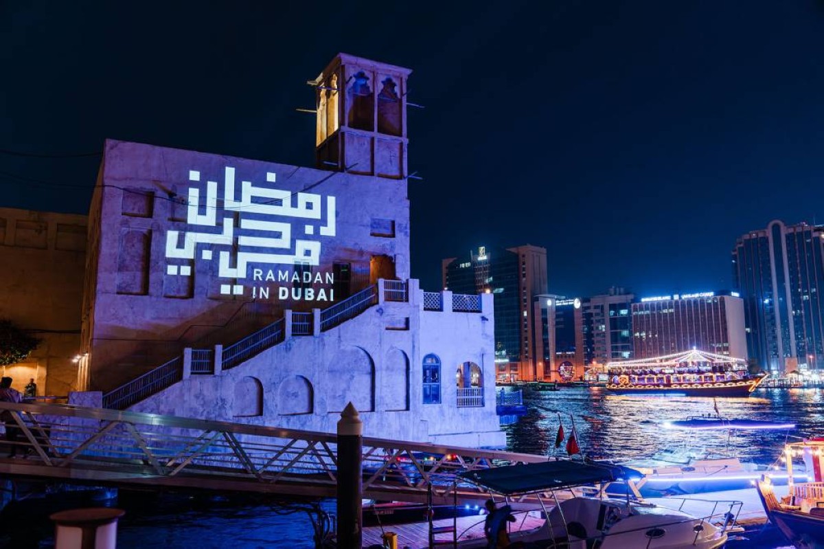 براند دبي يطلق النسخة الثانية من حملة "رمضان في دبي" بالشراكة مع جهات حكومية وخاصة