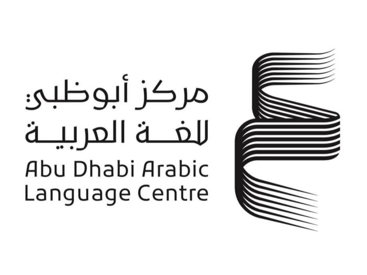 جائزة الشيخ زايد للكتاب تعلن القوائم القصيرة للدورة الـ 19