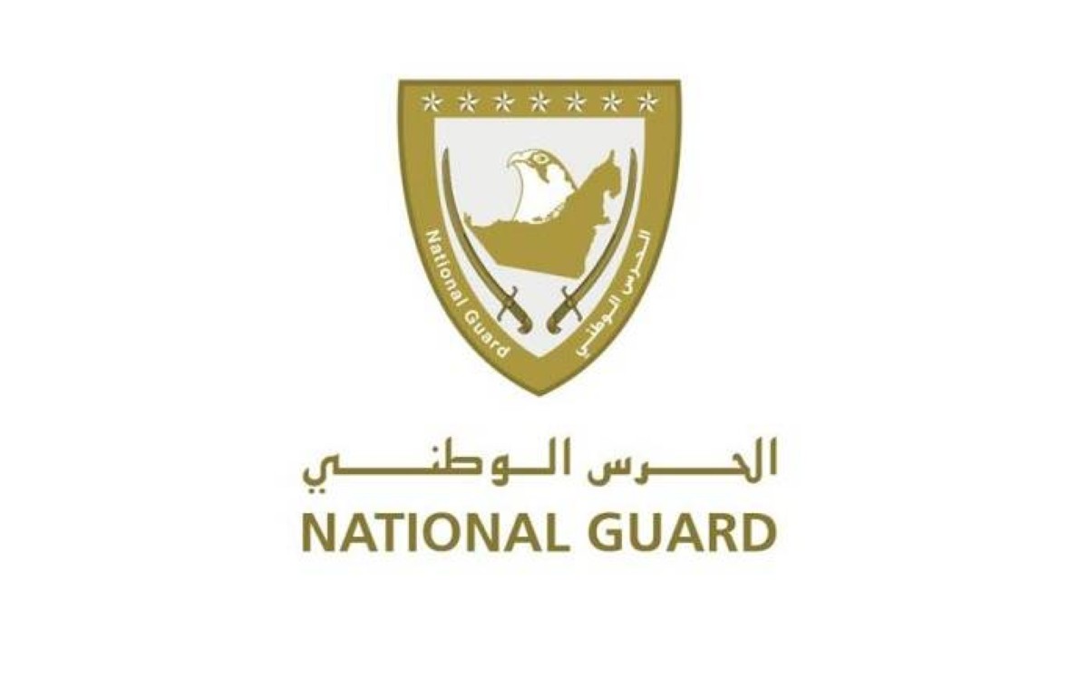 الحرس الوطني: تنفيذ 168عملية بحث وإنقاذ في البر والبحر داخل وخارج الدولة خلال الربع الأول