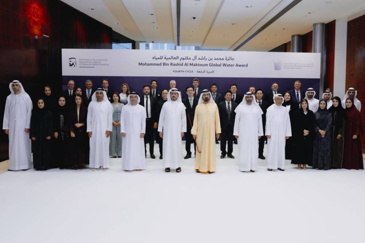 محمد بن راشد يكرّم الفائزين بالدورة الرابعة من "جائزة محمد بن راشد العالمية للمياه"