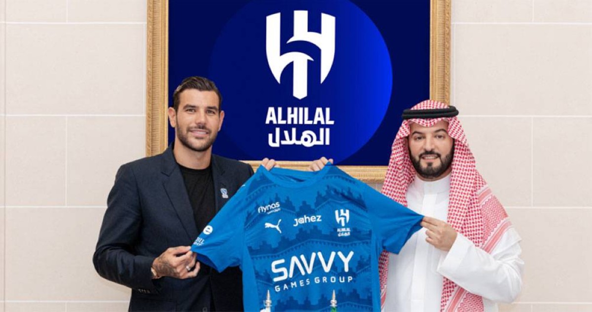 الفرنسي تيو هرنانديز ينضم إلى الهلال السعودي