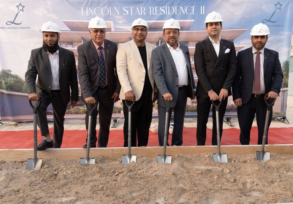 إطلاق «لينكولن ستار ريزيدنس 2» في دبي الجنوب